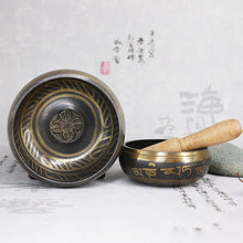Load image into Gallery viewer, Tibetan Bowl Singing Bowl Decorative
