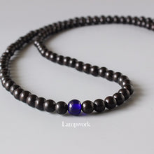 Load image into Gallery viewer, 108Mala Black Wood Beaded Bracelet