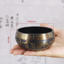 Load image into Gallery viewer, Tibetan Bowl Singing Bowl Decorative
