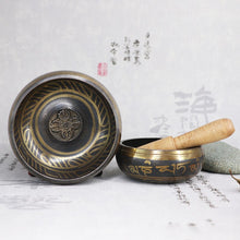 Load image into Gallery viewer, Tibetan Bowl Singing Bowl
